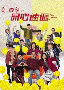 尖叫之夜舞台纯享免费观看